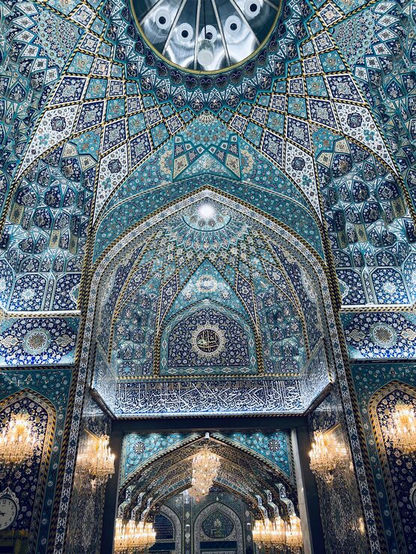 مشهد